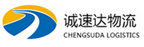 温州到龙文区物流公司